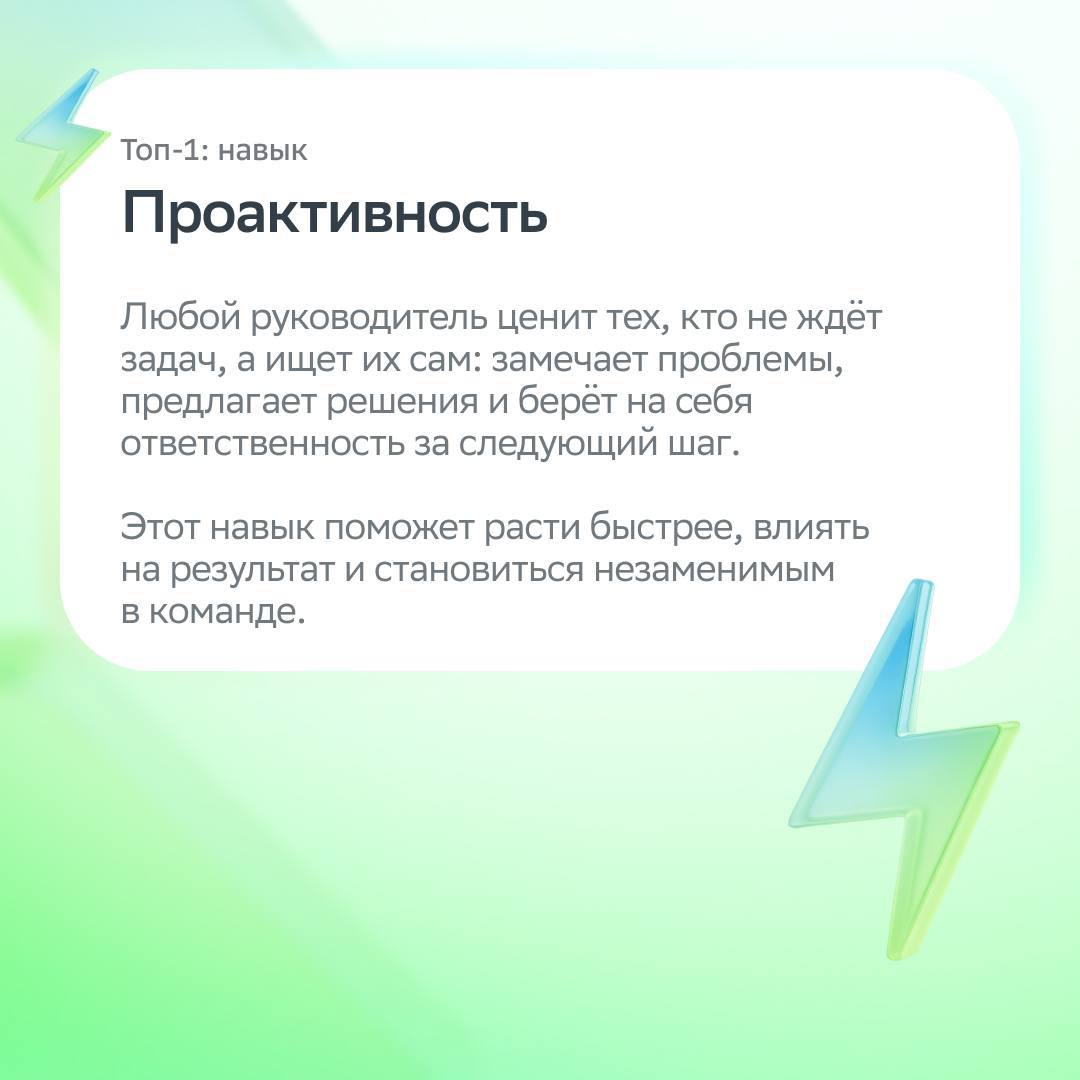 В этом посте — самое ценное…  
  
…самое ценное для вас от Дмитрия Семёнова, лидера кластера LLM B2C, unit Data | Сетка — социальная сеть от hh.ru