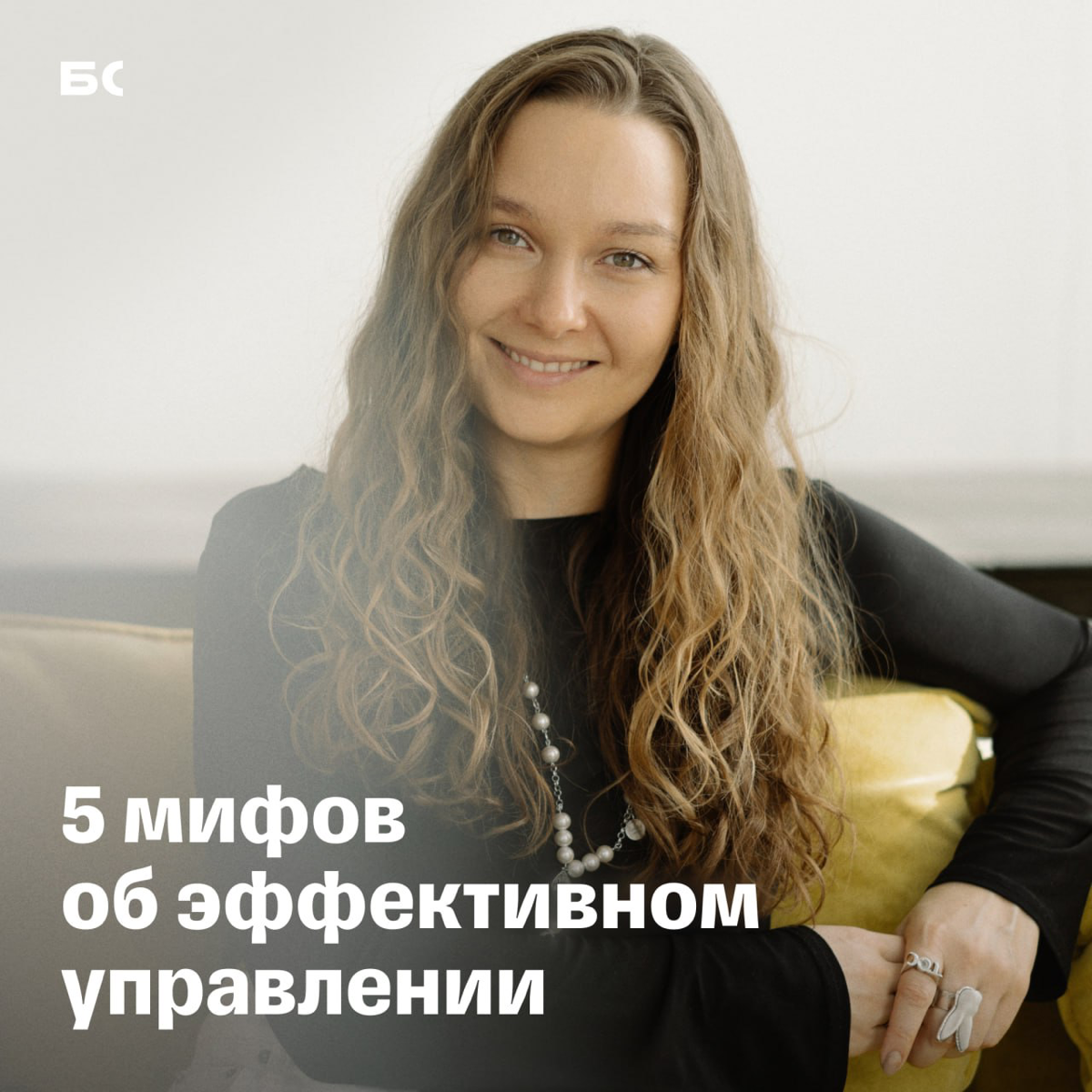 5 установок, которые мешают бизнесу взлететь | Сетка — социальная сеть от hh.ru