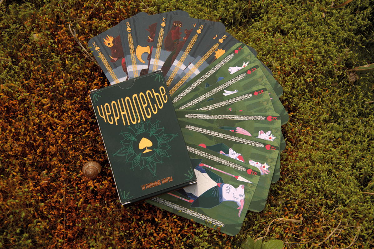 Авторский дизайн для колоды игральных карт | Сетка — социальная сеть от hh.ru