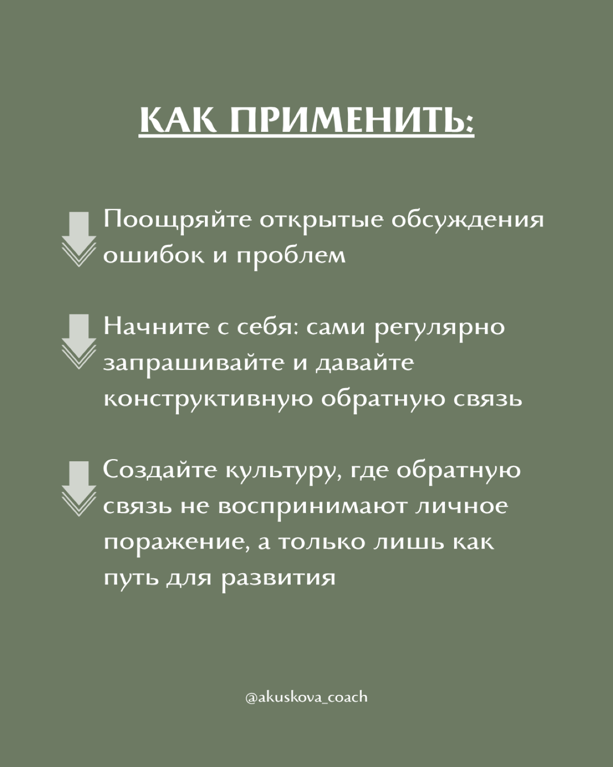 В отпуске я дочитала книгу «Никаких правил: Уникальная культура Netflix».
Она описывает, как Netflix построил одну из самых продуктивных и адаптивных корпоративных культур в мире | Сетка — социальная сеть от hh.ru