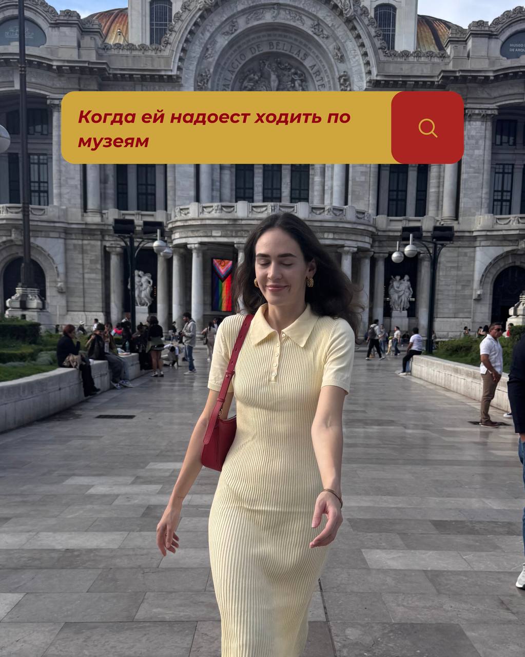 Давно не рассказывала, что происходит в жизни. Исправляюсь! 💅🏼
Так выглядят ключевые проблемы в жизни диджитал-номадов по мнению мужа. Хотите мою версию?) | Сетка — социальная сеть от hh.ru