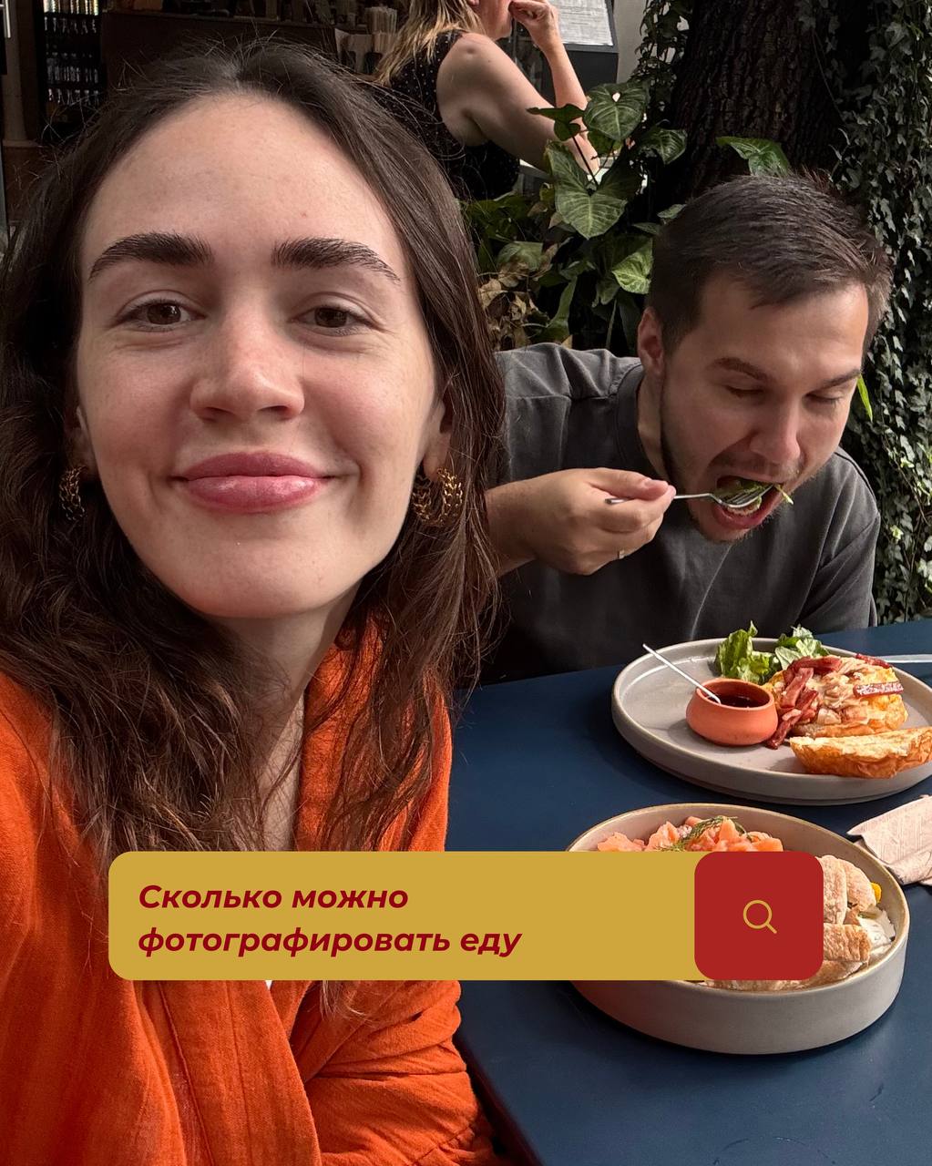 Давно не рассказывала, что происходит в жизни. Исправляюсь! 💅🏼
Так выглядят ключевые проблемы в жизни диджитал-номадов по мнению мужа. Хотите мою версию?) | Сетка — социальная сеть от hh.ru