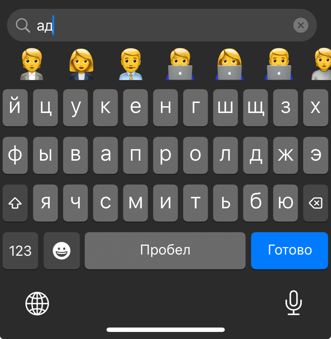 Выбирайте работу с умом 😅 | Сетка — социальная сеть от hh.ru