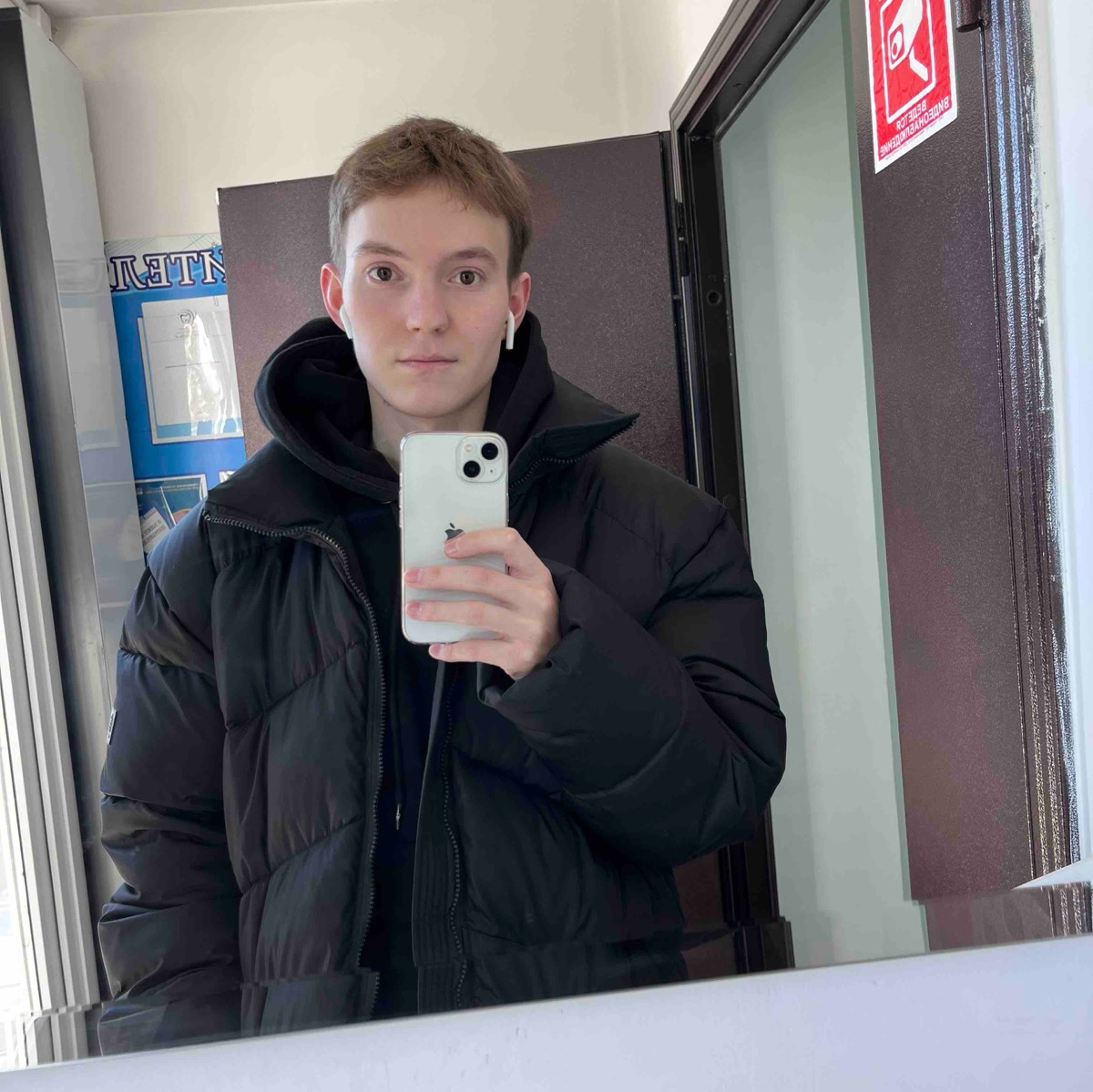 Виталя Чужиков | Сетка — социальная сеть от hh.ru