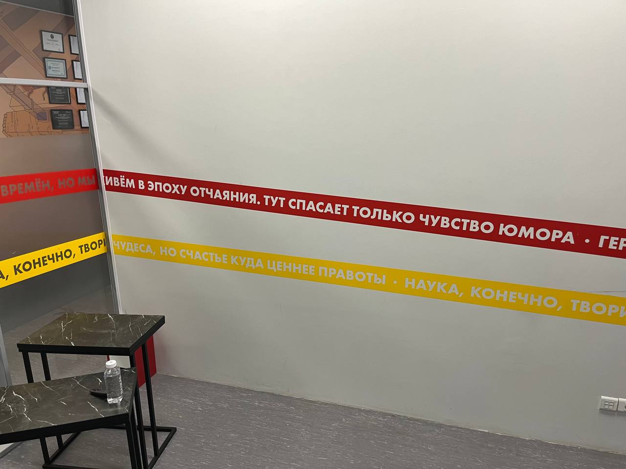 Посетил экскурсию в компанию Neiry
Очень интересная компания с крутыми продуктами и ещё более крутыми планами | Сетка — социальная сеть от hh.ru