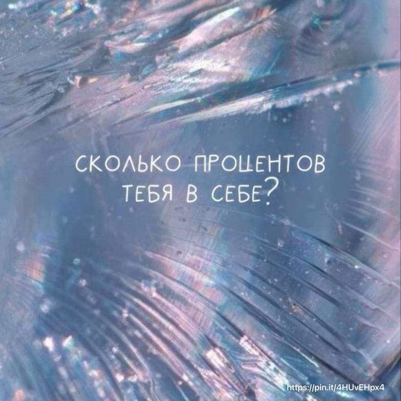 Самый ценный актив в жизни, который остается без внимания | Сетка — социальная сеть от hh.ru