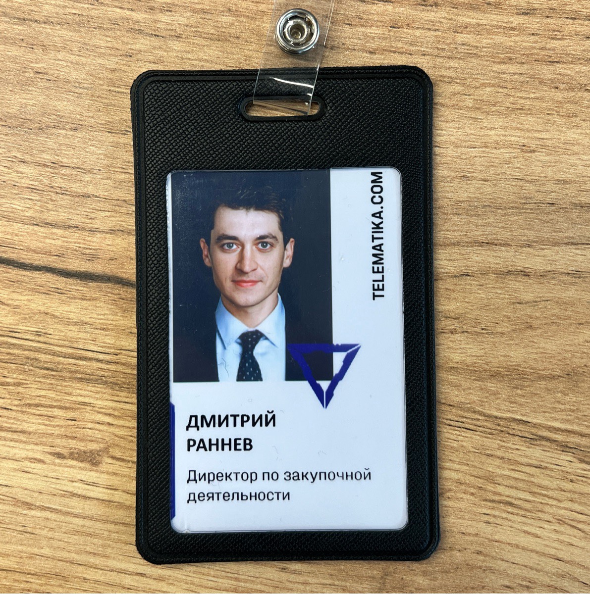 Дмитрий Раннев | Сетка — социальная сеть от hh.ru