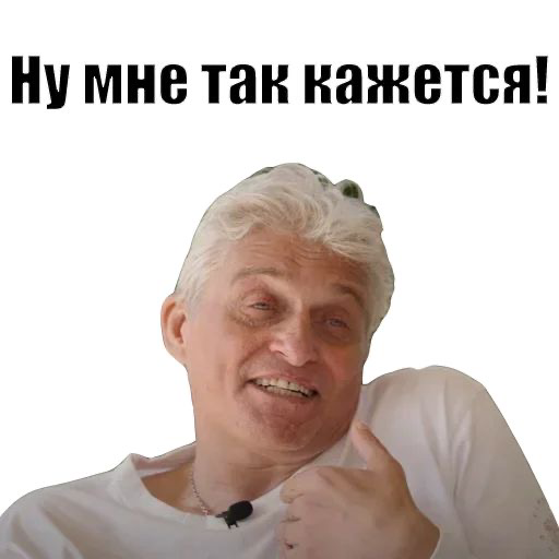Маркетинг помогает бизнесу или он им и является? | Сетка — социальная сеть от hh.ru