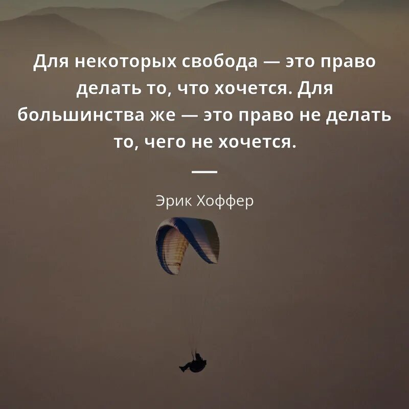 Как легко принимать любые решения без страха и тревоги? | Сетка — социальная сеть от hh.ru