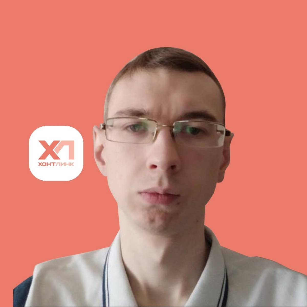 Егор Радионов | Сетка — социальная сеть от hh.ru