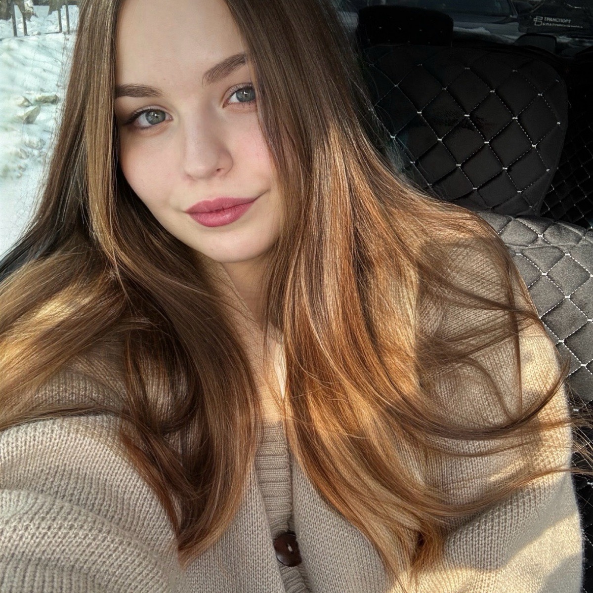 Ангелина Бондарева