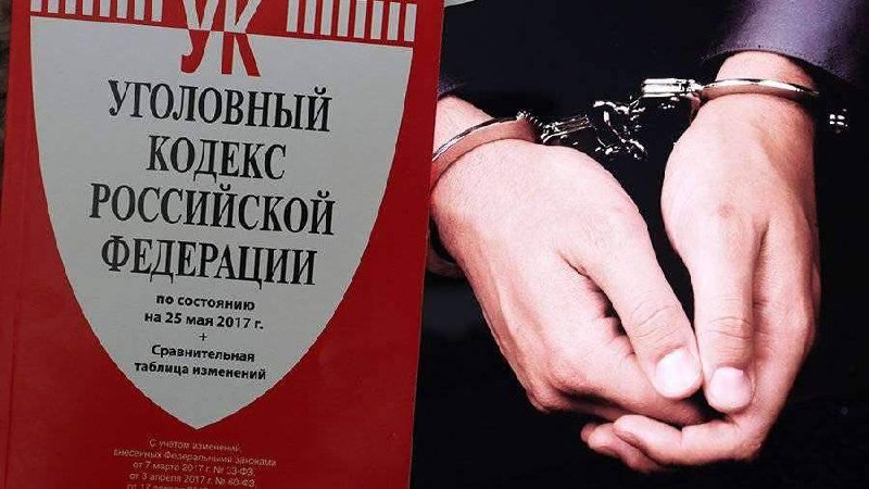 Вступил в законную силу приговор суда в отношении индивидуального предпринимателя, осужденного за нарушение требований охраны труда, которое повлекло по неосторожности смерть двух работников
Согласно ... | Сетка — социальная сеть от hh.ru