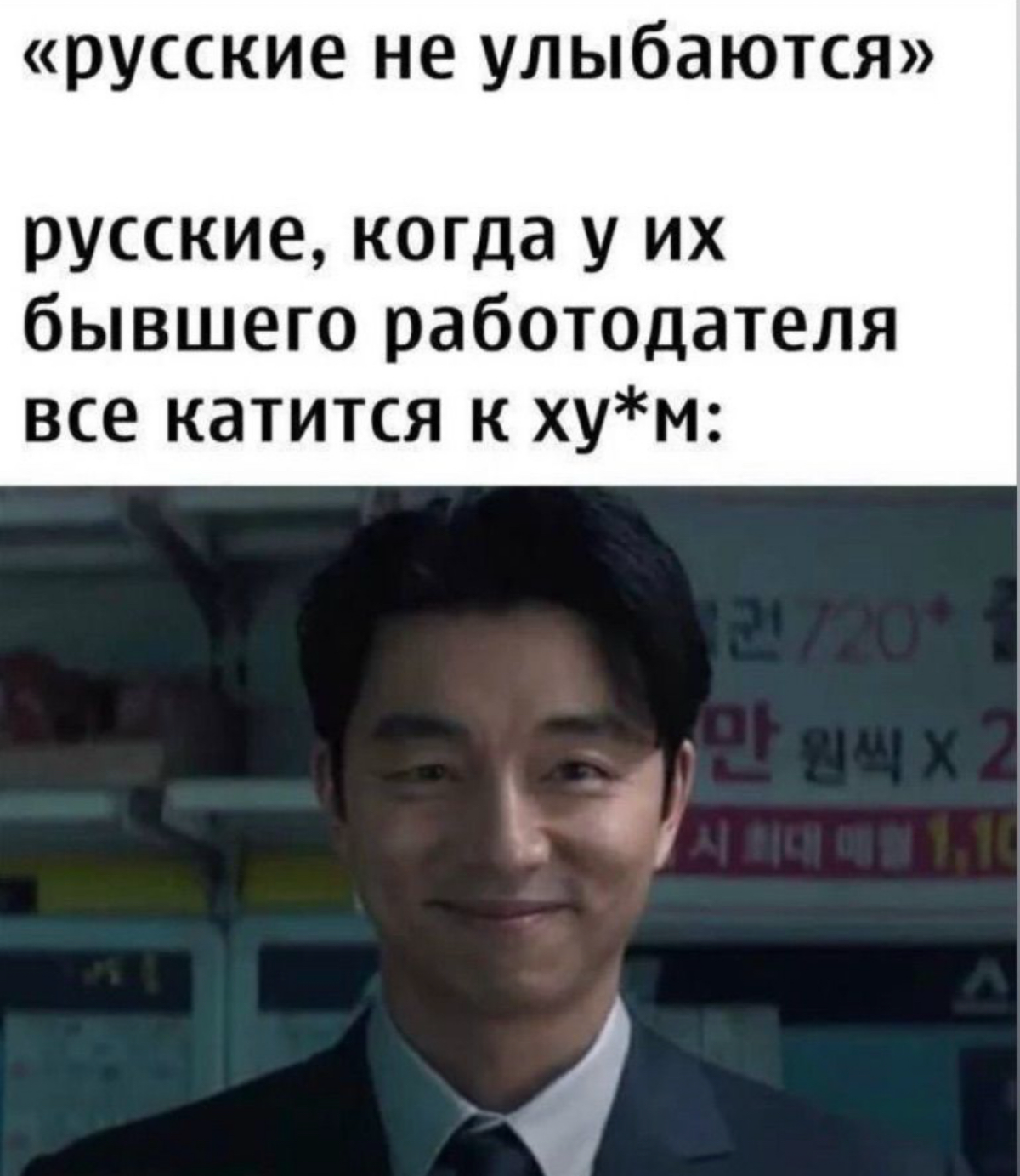 Пятничное🤪 | Сетка — социальная сеть от hh.ru