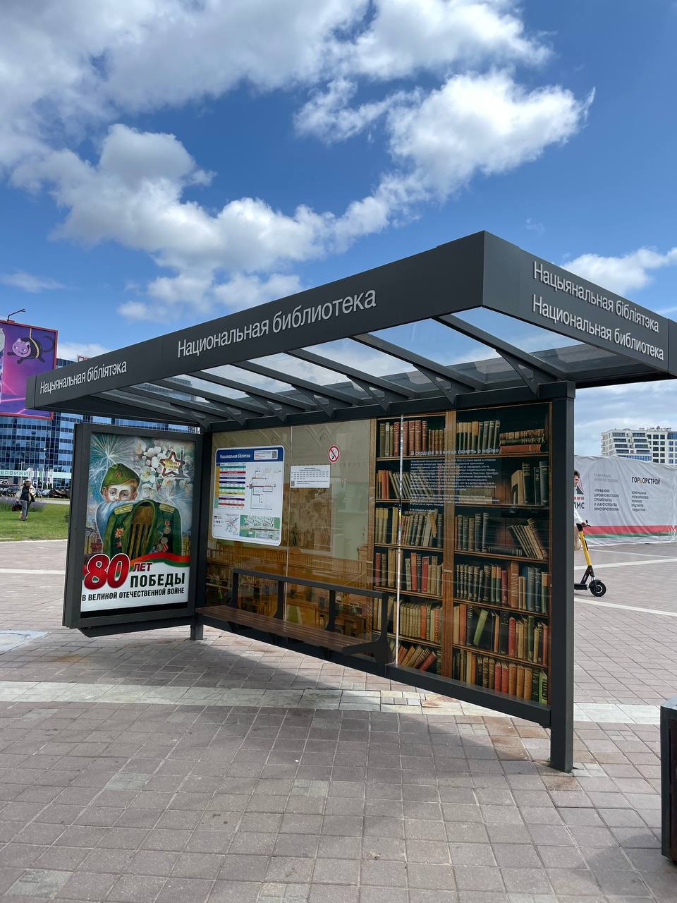 Может ли быть городская среда клиентоцентричной?
Да. 
Хочу поделиться с вами впечатлением о путешествии по Беларуси: чисто, комфортно, не людно, вкусно, натурально, самобытно | Сетка — социальная сеть от hh.ru