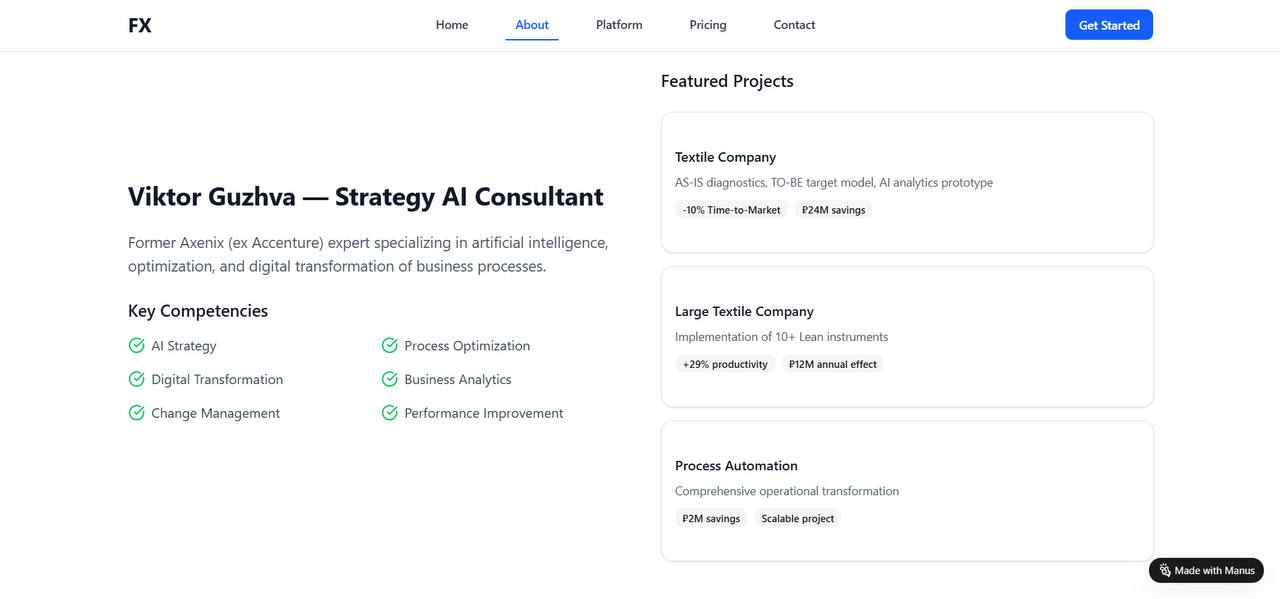 💚 Лэндинг за 10 минут или как Manus сэкономит Ваши ресурсы на запуске MVP сайта  
В прошлом посте я поделился идеей об AI-консалтинговой платформе FX, которую сверстал за 6 часов и направил на форум в... | Сетка — социальная сеть от hh.ru
