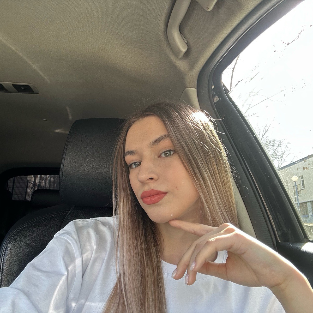 Виктория Неустроева