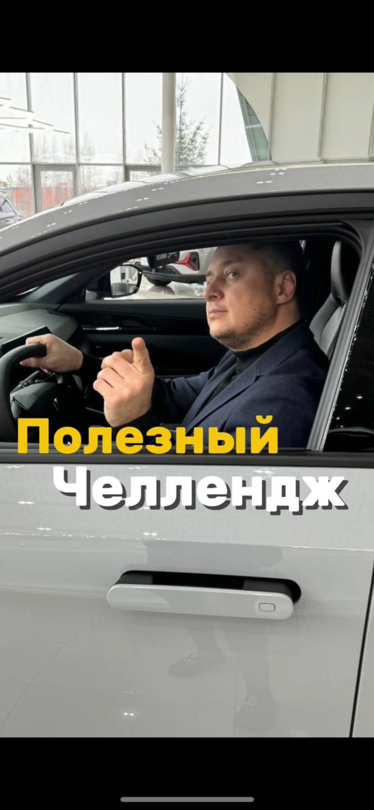 Утро молочника пахнет сметаной
Утро криптана пахнет криптой
Утро политика пахнет скандалом
А утро маркетолога пахнет... | Сетка — социальная сеть от hh.ru