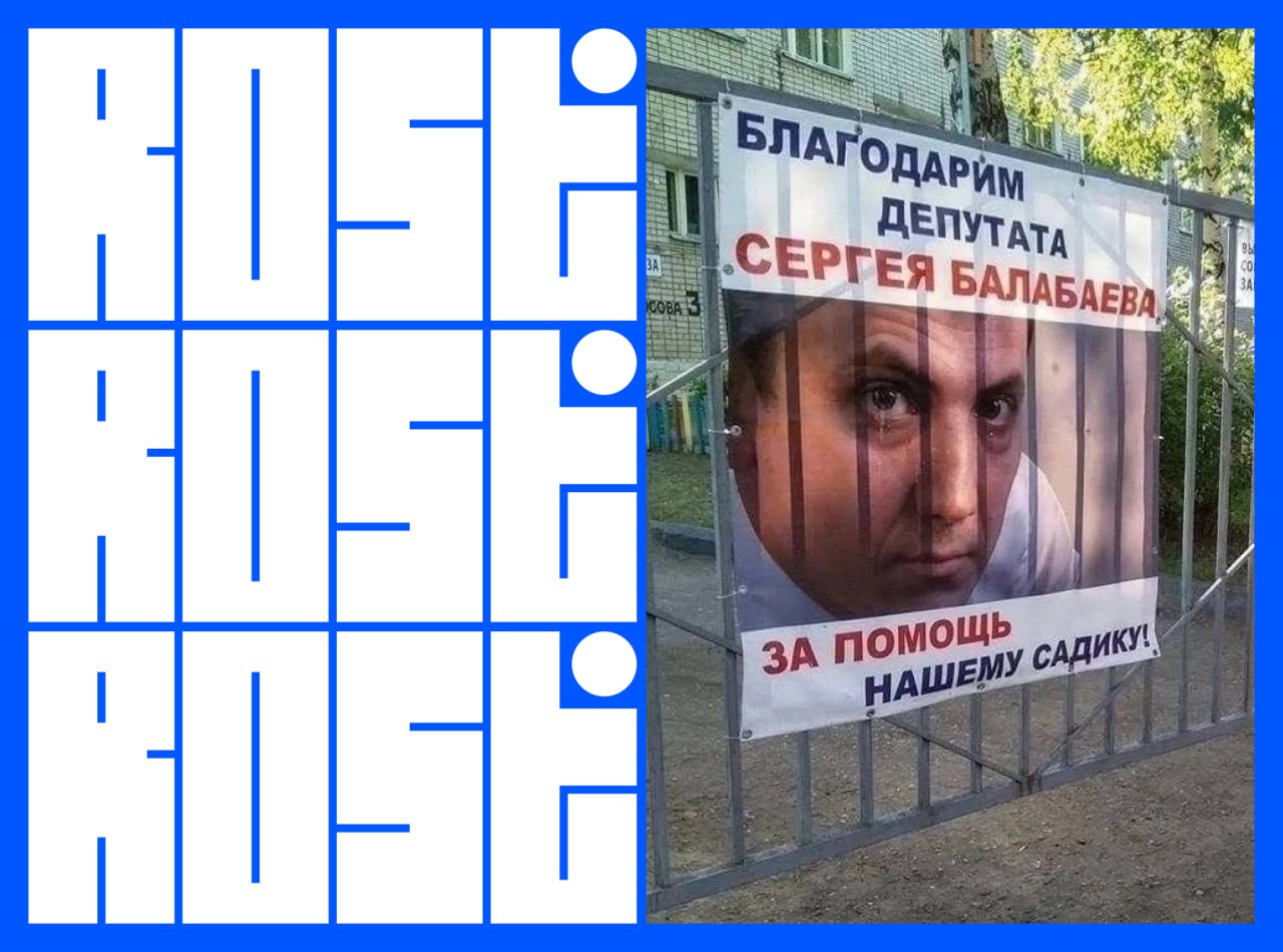 Такая благодарность и даром не нужна
Свежие вакансии на сегодня
1 | Сетка — социальная сеть от hh.ru