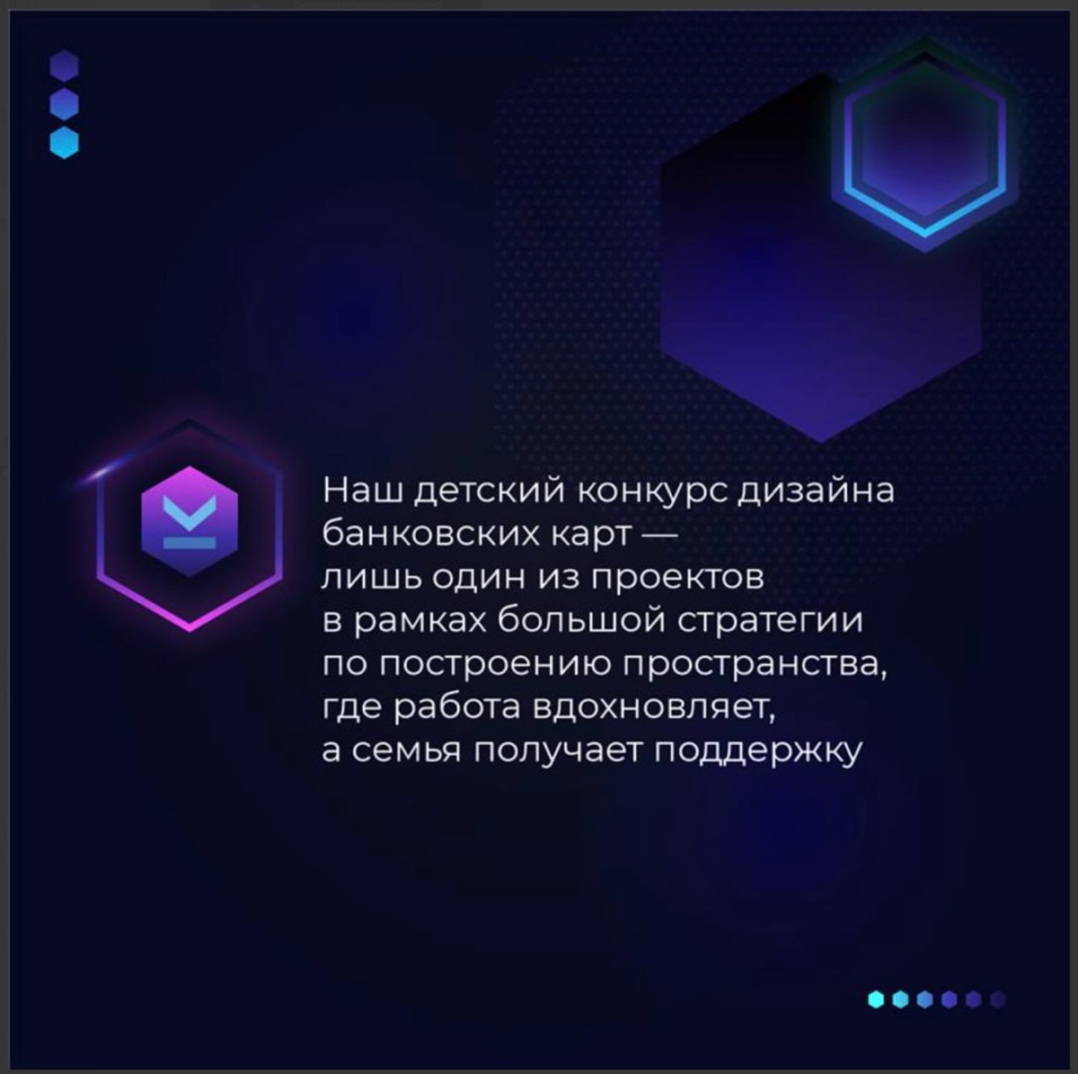 Работа и семья: создаем гармоничное пространство | Сетка — социальная сеть от hh.ru