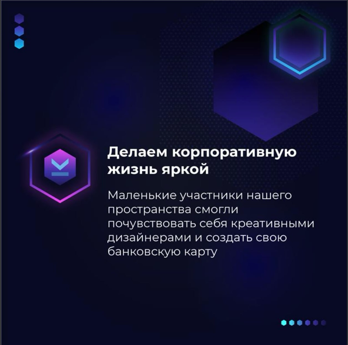 Работа и семья: создаем гармоничное пространство | Сетка — социальная сеть от hh.ru