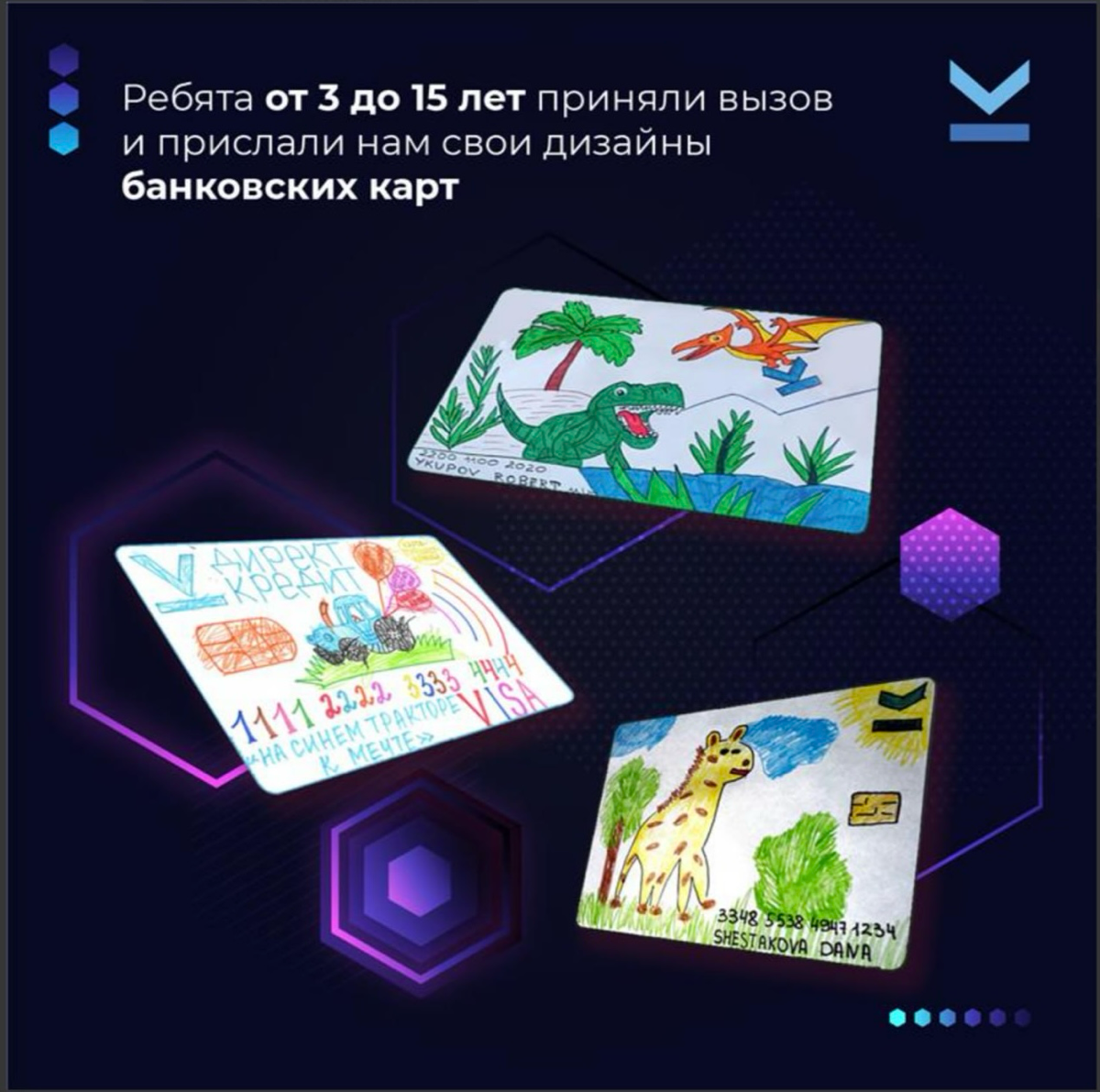 Работа и семья: создаем гармоничное пространство | Сетка — социальная сеть от hh.ru