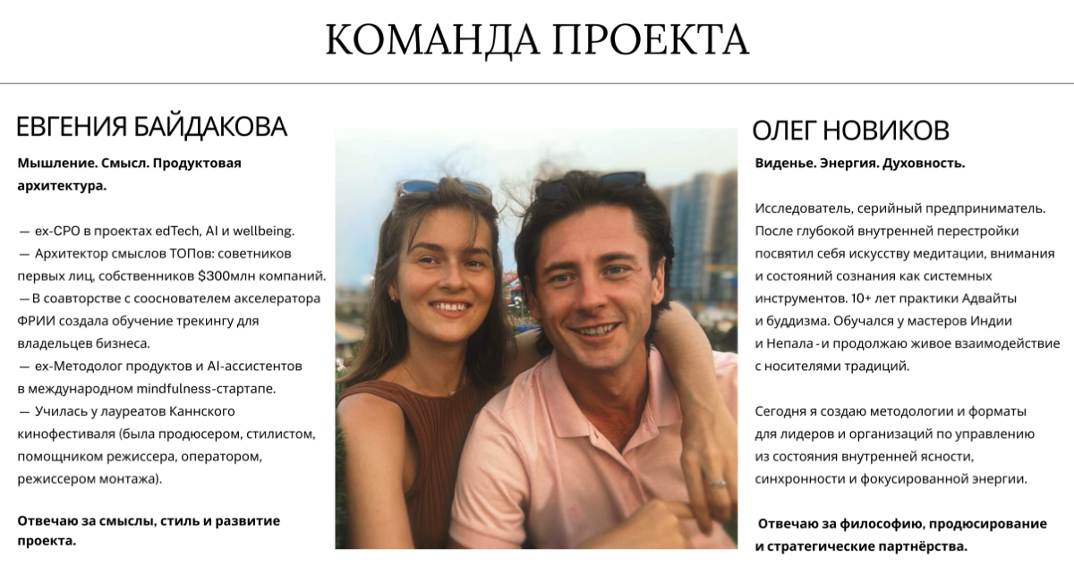 Почему корпорации теряют трл $, игнорируя «нефть XXI века»? | Сетка — социальная сеть от hh.ru