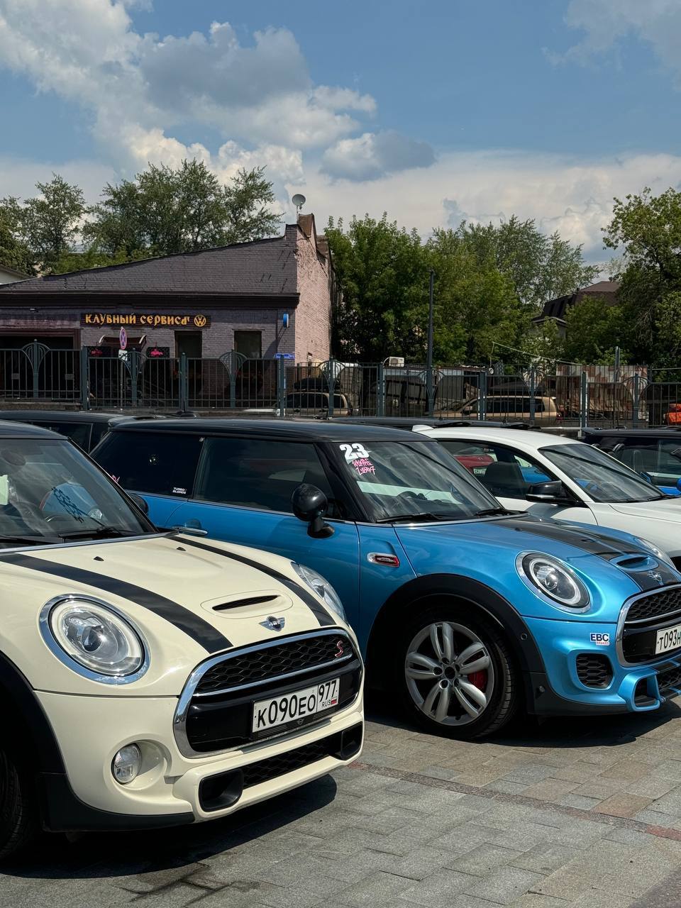 🚘Танцевальный фестиваль «Street Tango Open» с выставкой Mini Cooper
27 июня в 20:00
В программе:
▪️Выставка автомобилей Mini Cooper
▪️Мастер-класс по Street Tango
▪️Шоу-импровизация от чемпиона России... | Сетка — социальная сеть от hh.ru