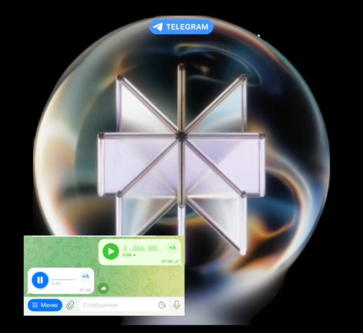 Perplexity БОТ со мной поговорил | Сетка — социальная сеть от hh.ru