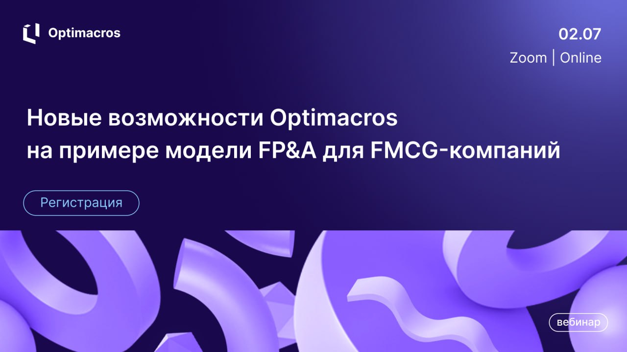 👍 Добрый день! Приглашаем вас на вебинар 02 | Сетка — социальная сеть от hh.ru