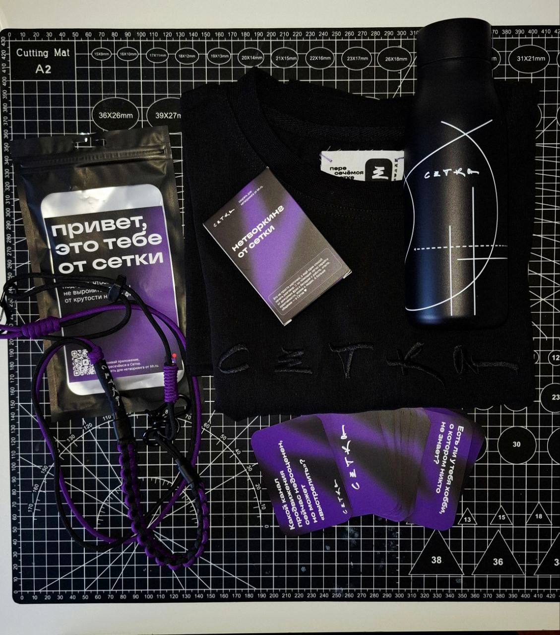 🫟МЕРЧ! 💜 МЕРЧ! 🫟 МЕРЧ! 💜 | Сетка — социальная сеть от hh.ru