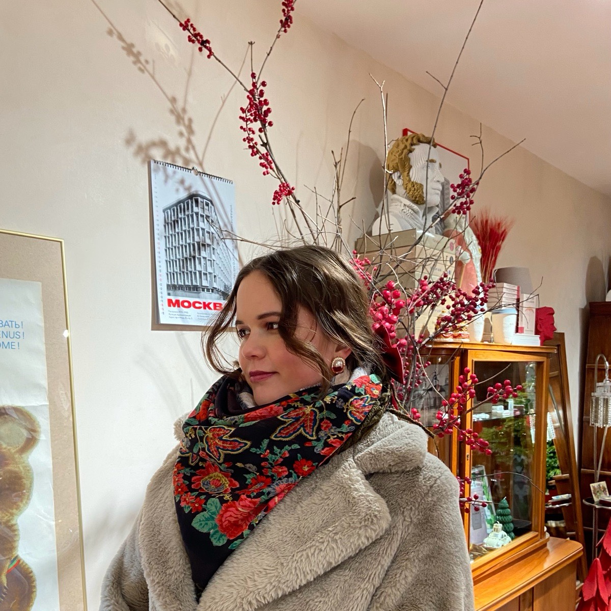 Network member avatar