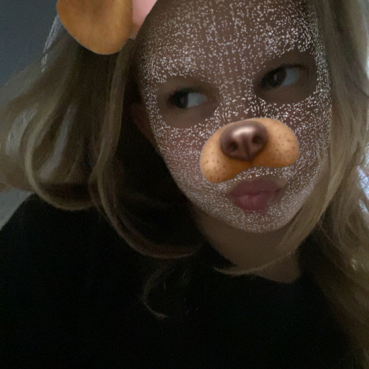 Орлова Лера | Сетка — социальная сеть от hh.ru