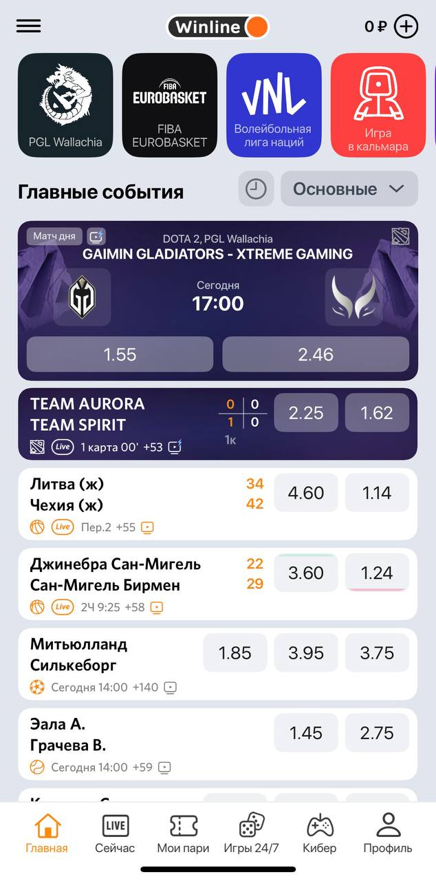 🦑 Winline запустил промо игры Кальмар!
БК хайпанула на релизе третьего сезона сериала.
Одну из быстрых игр через нарды (должна быть привязка к спорту) упаковали в соответствующем стиле | Сетка — социальная сеть от hh.ru