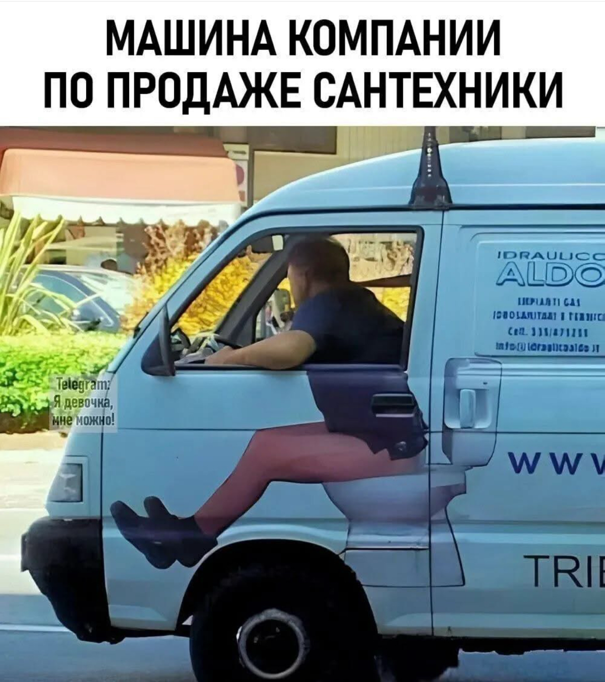 С пятницей друзья 👉 | Сетка — социальная сеть от hh.ru