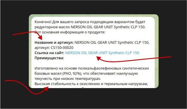 Обновление RAG V2.04 | Сетка — социальная сеть от hh.ru