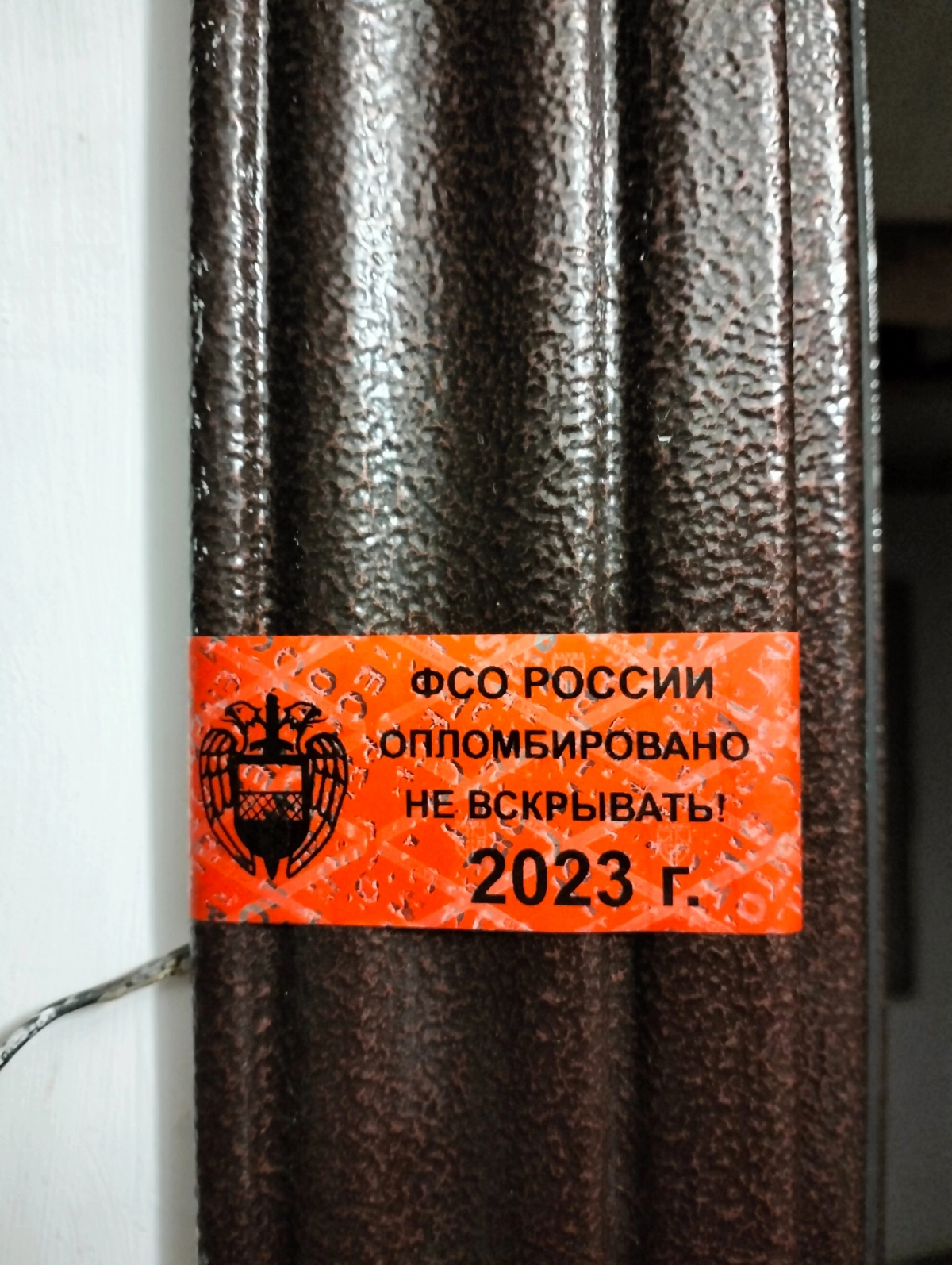 МЕГАЛАЙН Генподрядная организация по федеральным правительственным объектам https://megalinestroy.ru/. Основной заказчик — Управление Заказчика Строительства Управления Делами Президента https://udprf | Сетка — социальная сеть от hh.ru