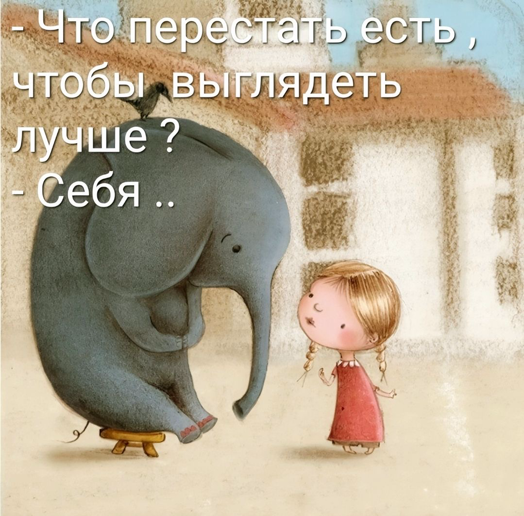 Сенсорный голод. 3 типа излюбленных чувств. (1/3) | Сетка — социальная сеть от hh.ru