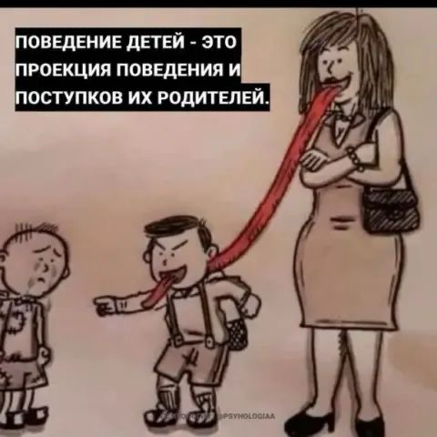 Сенсорный голод. 3 типа излюбленных чувств. (2/3) | Сетка — социальная сеть от hh.ru