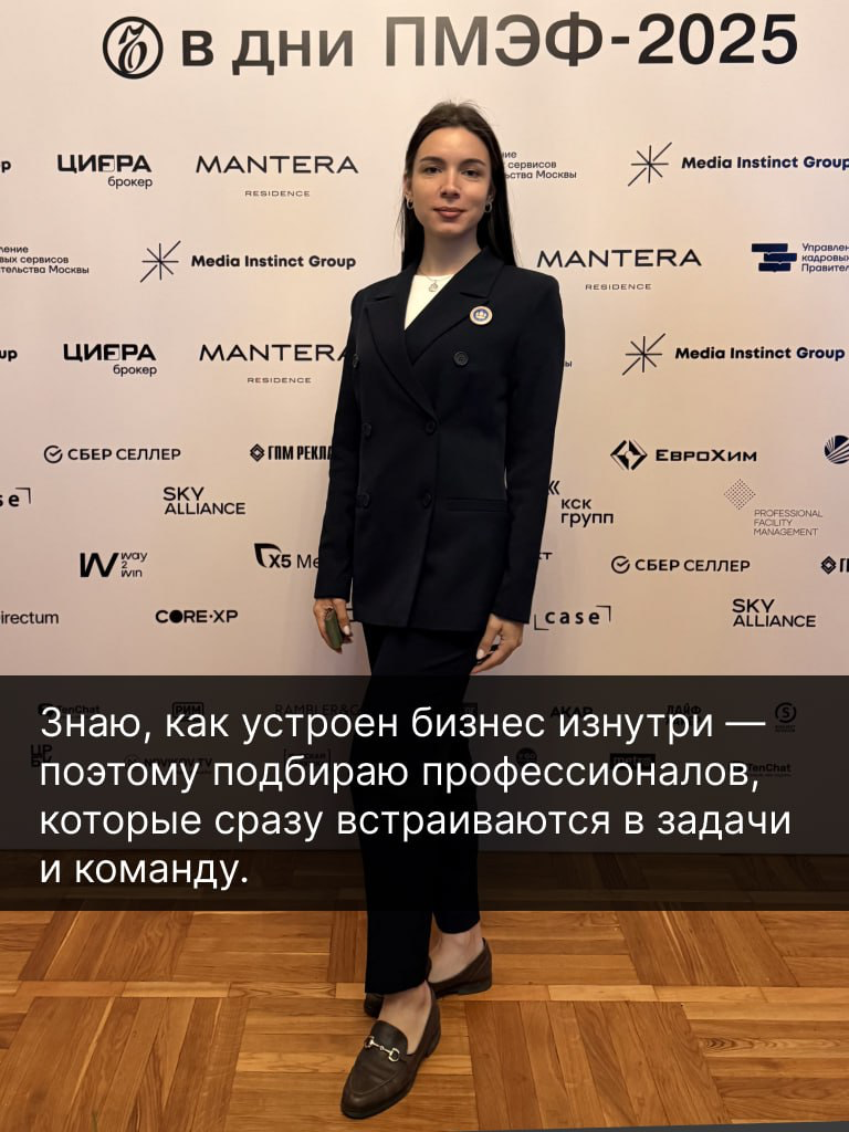 Пост в картинках📷 | Сетка — социальная сеть от hh.ru