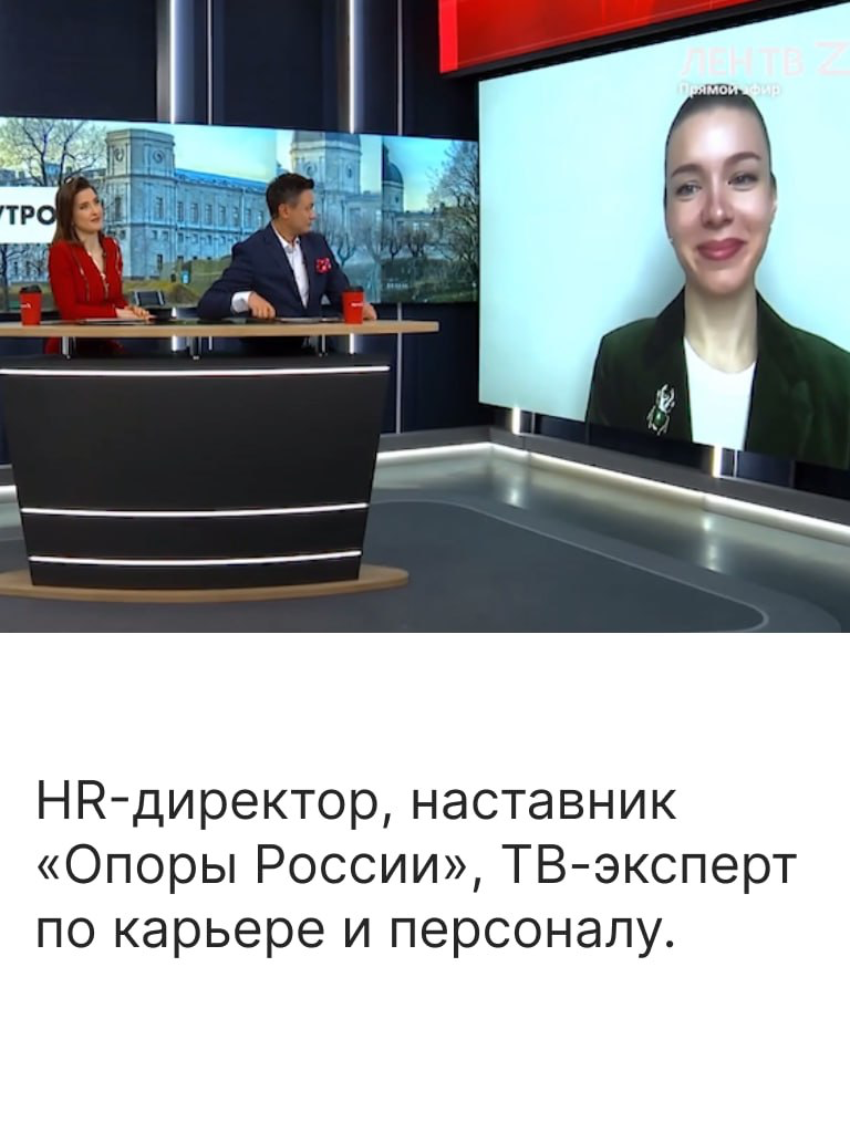 Пост в картинках📷 | Сетка — социальная сеть от hh.ru