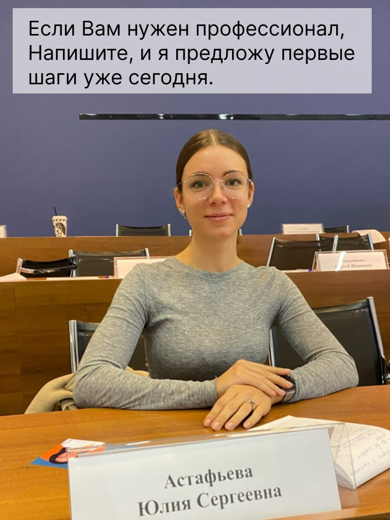 Пост в картинках📷 | Сетка — социальная сеть от hh.ru