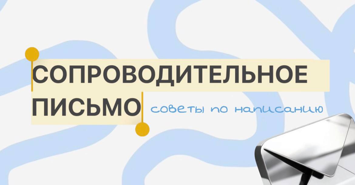 Друзья, сегодня - особенный день! В гости к нам заглянула Кира Калимулина, UXW-менеджер и админ канала«Спросите Киру» | Сетка — социальная сеть от hh.ru