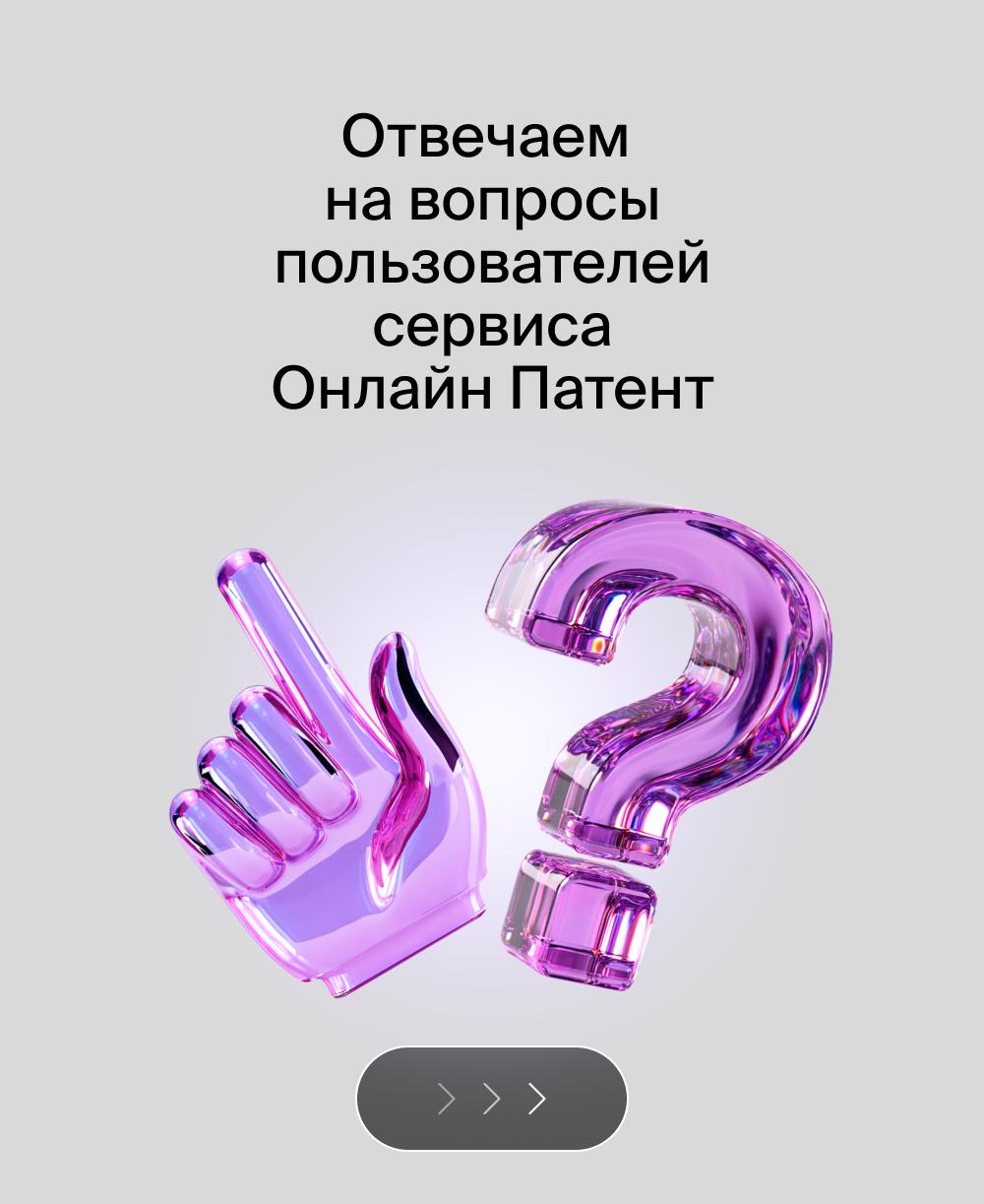 🔤🔤🔤🔤🔤🔤➖🔤🔤🔤🔤🔤
Отвечаем на самые популярные вопросы наших клиентов ✔️
Если у вас есть вопросы – задавайте их через наш бот.
#вопросответ | Сетка — социальная сеть от hh.ru