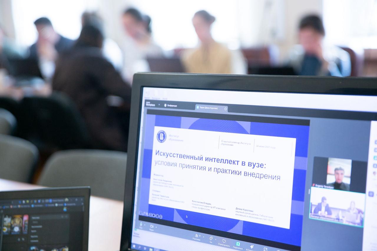 🚀 ВШЭ + «Кеды профессора» = стратегический альянс ради нового уровня образования с ИИ
Отличные новости 🤓 «Кеды профессора» и Институт образования НИУ ВШЭ решили объединить силы и подписали соглашение ... | Сетка — социальная сеть от hh.ru