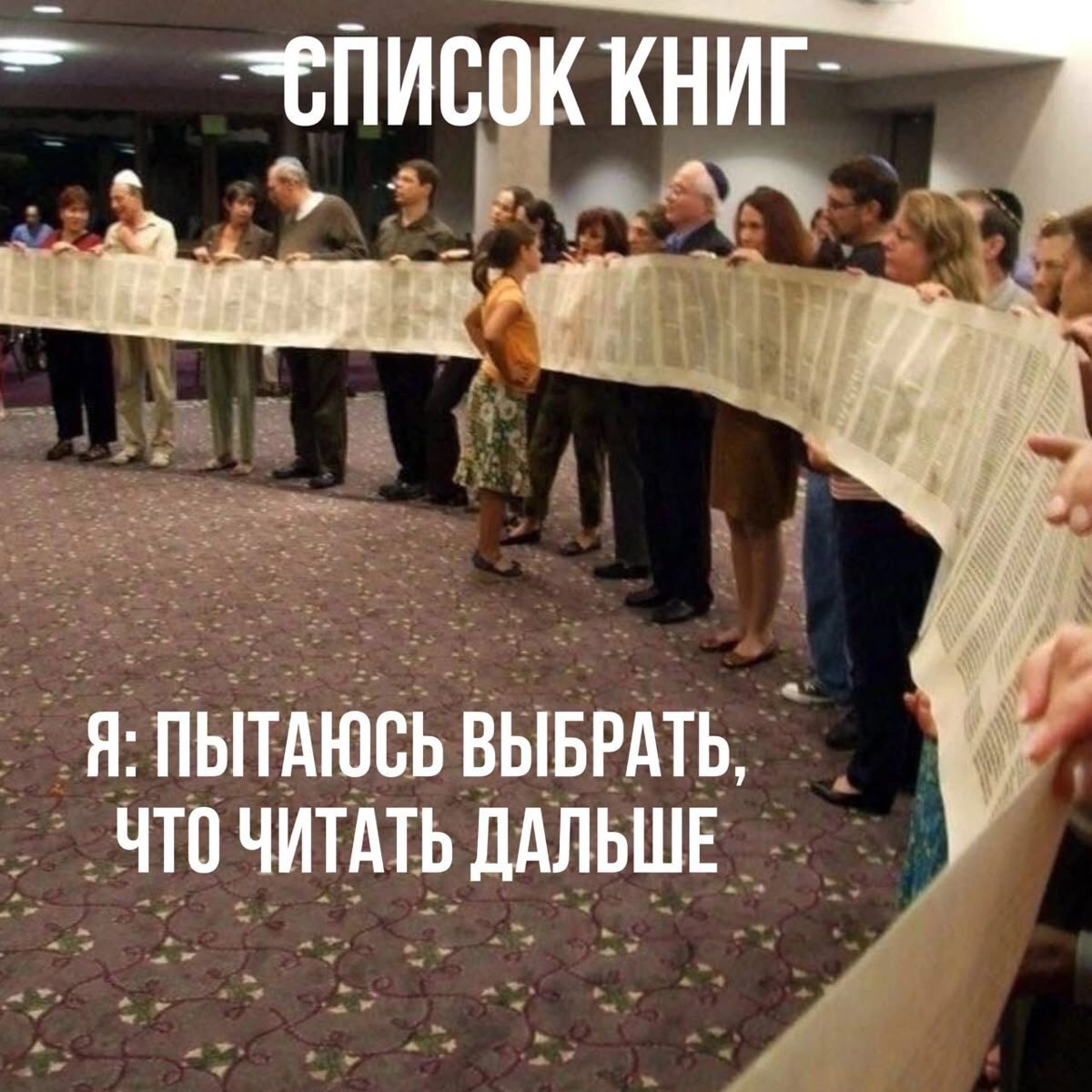 Топ-3 интересные книги по управлению проектами📚🤫 | Сетка — социальная сеть от hh.ru