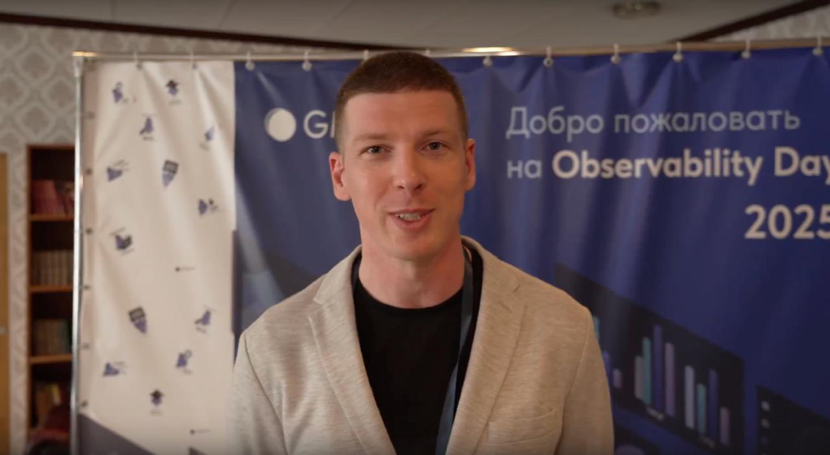 На прошлой неделе прошла конференция GMonit | Сетка — социальная сеть от hh.ru