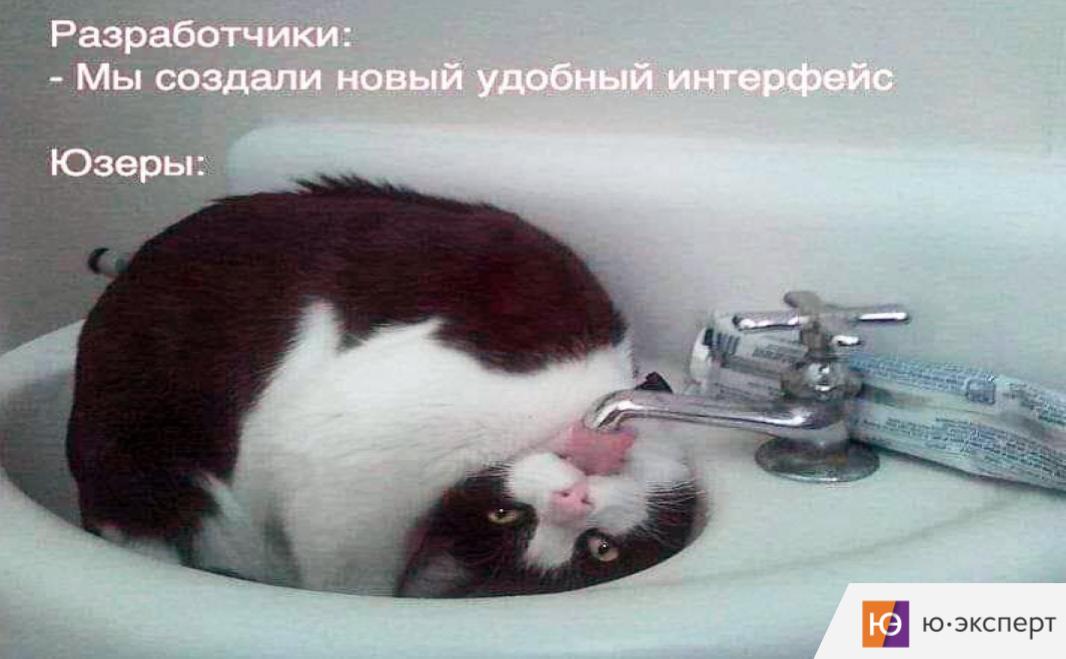 🙃 Немного юмора перед выходными... | Сетка — социальная сеть от hh.ru
