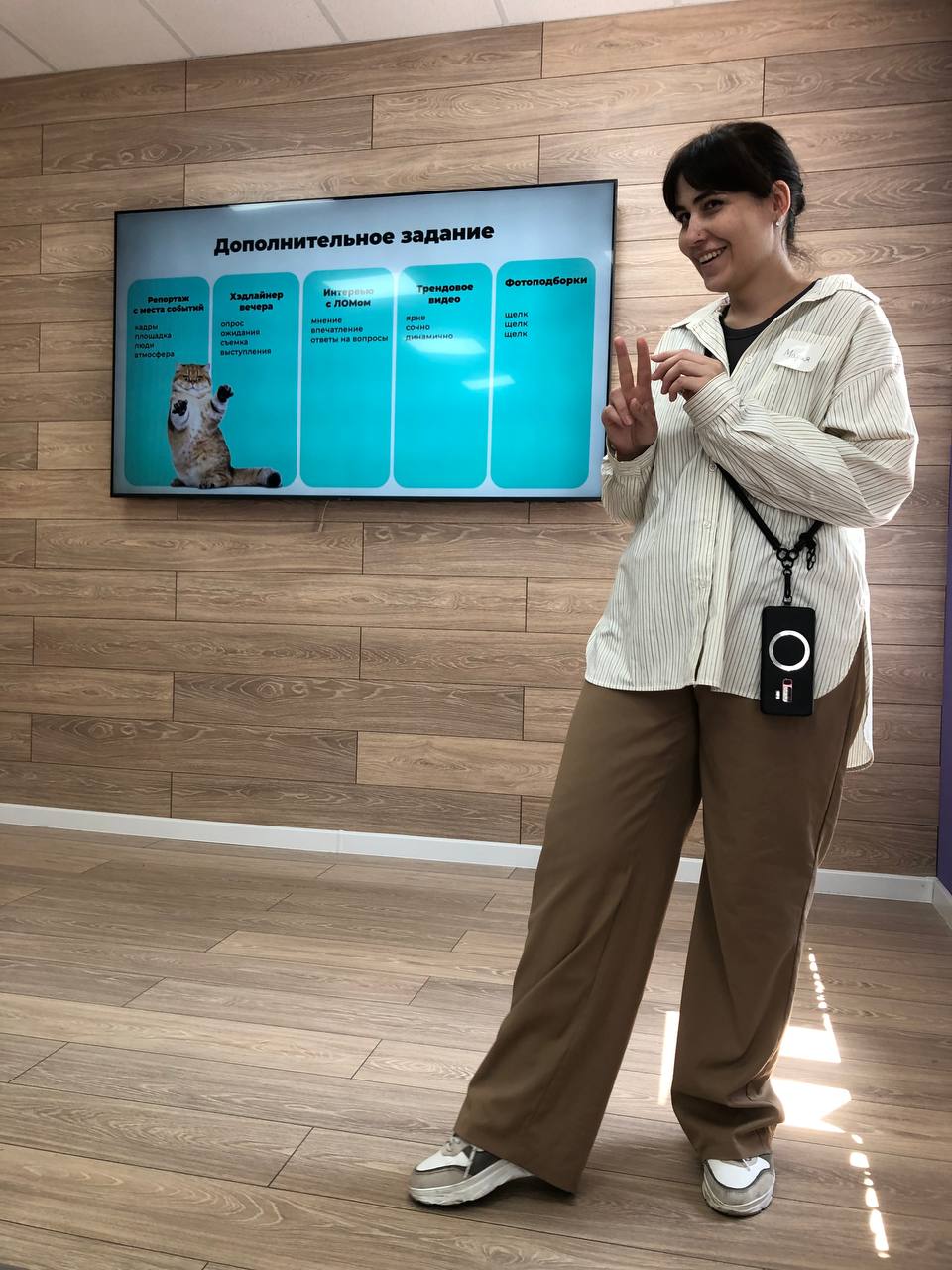 Блог-туры центра «ШУМ» стартовали! 🚀 
Хабаровск первым принимал эстафету блог-туров в рамках Дня молодёжи | Сетка — социальная сеть от hh.ru