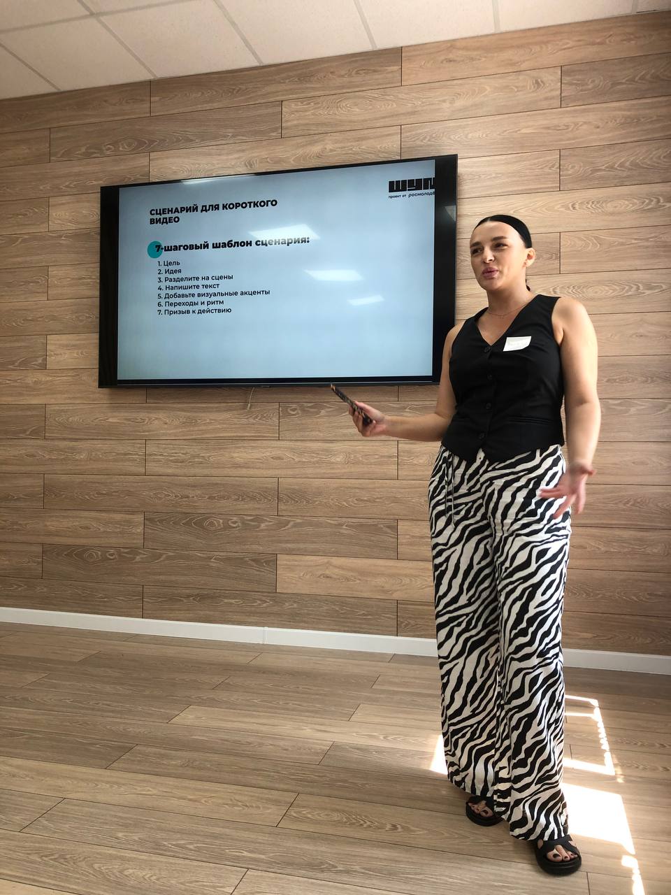 Блог-туры центра «ШУМ» стартовали! 🚀 
Хабаровск первым принимал эстафету блог-туров в рамках Дня молодёжи | Сетка — социальная сеть от hh.ru