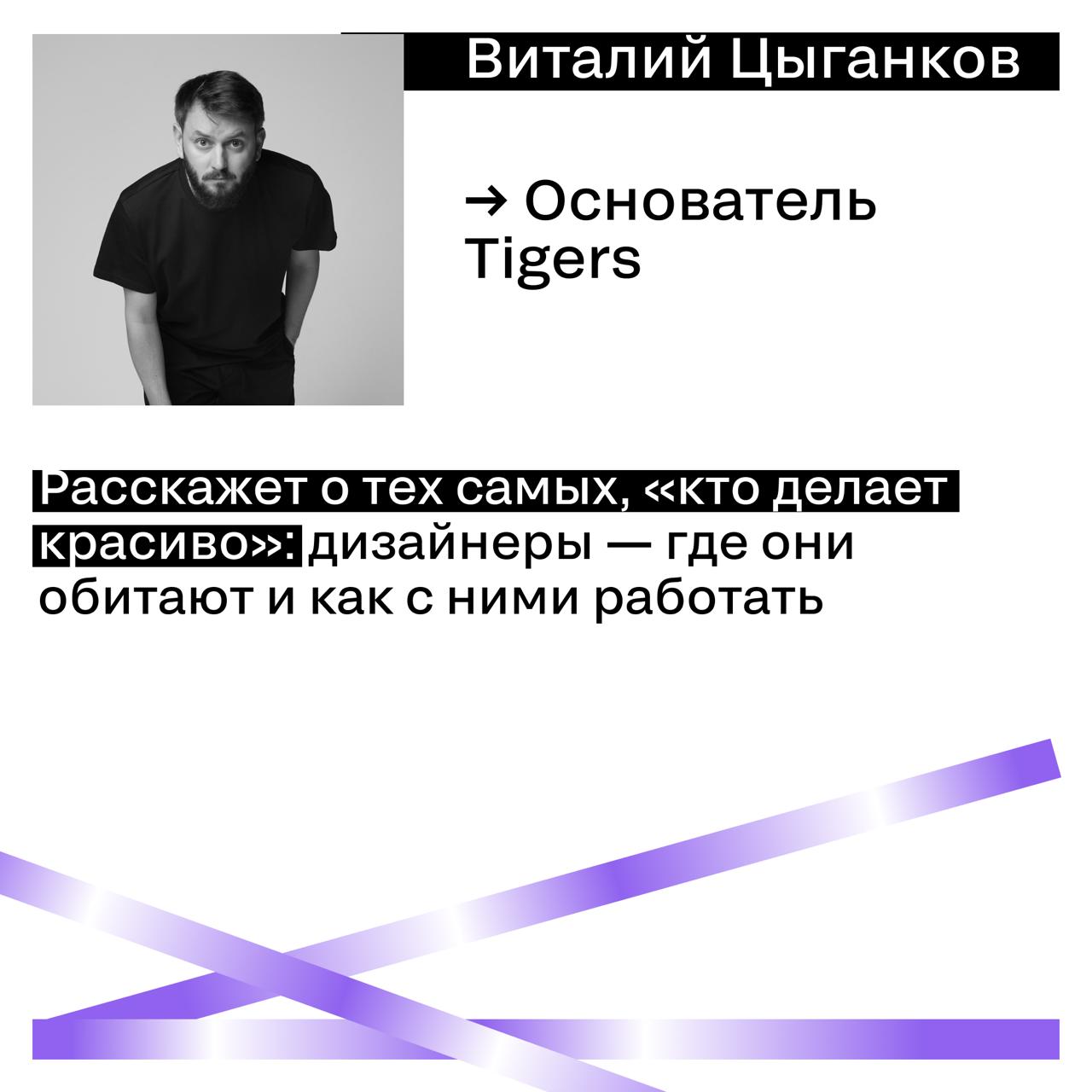 🔥 Что по инфлюенсерам? Умеем с ними работать?
Сегодня контент — это не просто «что-то в ленту». Это ядро всей коммуникации. Он формирует доверие, вдохновляет, объясняет, вовлекает и продаёт | Сетка — социальная сеть от hh.ru